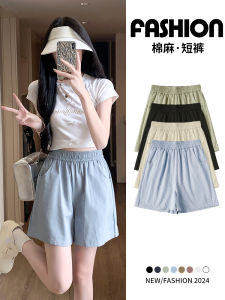 Blue High-Waist A-Line Sports Shorts Womens Summer Casual Wide Leg Cotton Linen Quick Dry Five-Quarter Length Pants