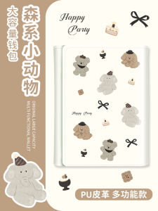 Large Capacity Tri-Fold Wallet Womens Cute Animal Cartoon Print Mini Size Multi-Card Slot Coin Purse Fashionable 2025 New Model