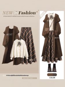 YINGKETUO | Casual Stylish Outfit College Sweater Outerwear Knitwear and Skirt Set