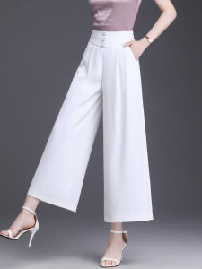 White Silk Wide Leg Pants for Women Summer Thin High Waist Casual Trousers with Button Up Style Polyester Blend Ankle-Length