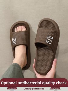 Molly | Odor-Resistant Non-slip Thick Sole Mens Summer Slippers