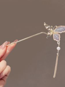 Fairy Ancient Style Butterfly Tassel Hairpin Female Elegant Fancy New Chinese Style Hair Clasp Step Shake Hair Clasp Horse-Face Skirt Accessories