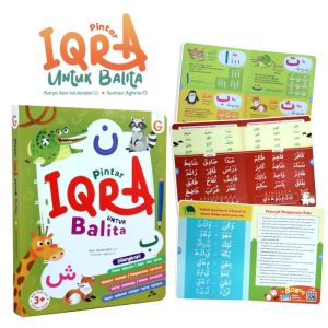 Buku Pintar Iqro Untuk Balita Boardbook Iqra Lengkap Besar Murah Berwarna Jilid 1 dan 2 Gema Insani