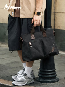 MOYYI | Business Casual Multifunctional Mens Bag