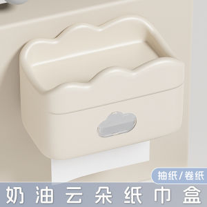 Fengyunduo Toilet Paper Box: A Waterproof Wall-Mounted Tissue Holder