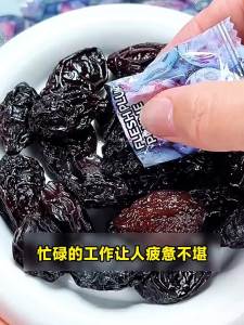 BIBIZAN | Mận Sấy Giữ Nguyên Hạt Đóng Gói Nhỏ