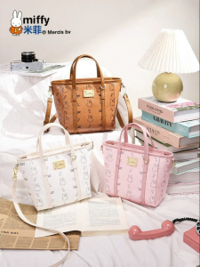 Miffy | Trendy Versatile Sweet 2026 New Style Handbag