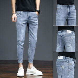 Light Wash Mens Jeans Slim Fit Casual Spring Autumn Nine Point Pants Youth Trendy Brand Comfortable Breathable Stretch Denim