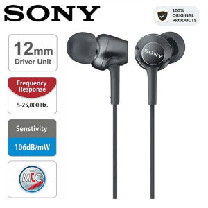 สำหรับ SONY MDR - EX255AP เสียงรอบทิศทางแบบไดนามิคอินเอียร์หูฟังมีสายหูฟังทรงกลมพร้อมเสียงที่คุณภาพสูง