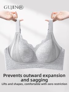 Lift and Shape Small Chests Gather No Mark Bra