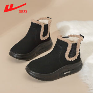 Warm Fleece Lined Snow Boots Womens Slip-On Cotton Shoes Winter Casual round Toe Thick Bottom Mid-Calf Boots