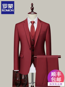 Romon Suit Suit Men K-style Silm Three-Piece Suit Wine Red Business Formal Wear Best Man Groom Wedding Suit