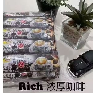 King Vit 3 in 1 Ipoh White Coffee (Rich) Viral 健维特怡保白咖啡皇 (醇厚)1x30sachet