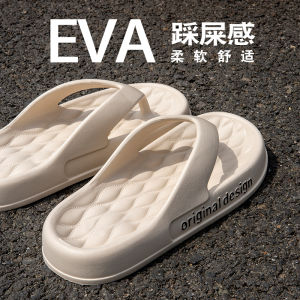Mens Summer Slip-On Slippers Casual Beachwear Anti-Slip Thick Bottomed Clog Style EVA Material Breathable Flat Heel Sandals