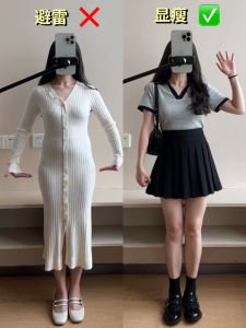 Black High-Waist Slimming Pleated Skirt for Women Plus Size Pear-Shape Body Concealer Short A-Line Skirt