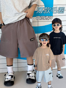 Boys Summer Short Pants Casual Lightweight Sporty Five-Quarter Length Cotton Polyester Blend Comfortable Breathable Kids Trousers