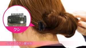 Hair Braiding Gibson Tuck Clip Noble Flulifuari [ Hair Accessories / Hair Roller / Heatless / Beauty Tool / Hair Styling ]