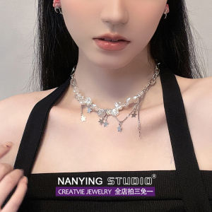 Nanying Baroque Pearl Star Tassel Necklace Womens Unique Design Sweet Cool Trendy Lockbone Chain Y2K Style Fashion Jewelry