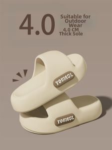 TZLDN | New Non-slip Odor-resistant Summer Indoor Slippers