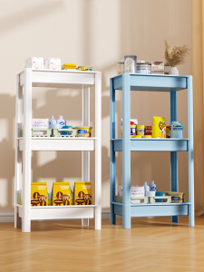 Maryya | Mobile Multi-layered Reading Storage Shelf