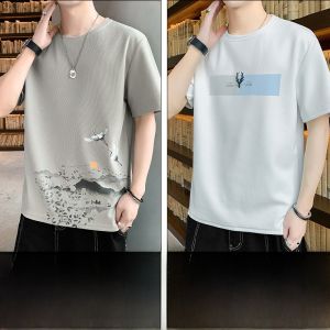 ROMON | Summer Lightweight Printed Round Neck Mens Ice Silk Short Sleeve T-Shirt