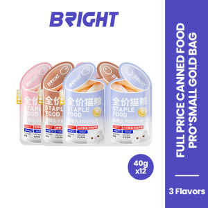 Bright Cat Staple Wet Special Food Soft Canned PRO+Small Pouch Cat Kitten Food Weight Gain (40gx12 Pouches)