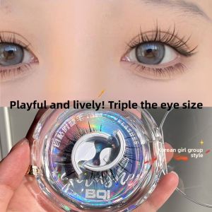 BQI Magnetic Self-Adhesive False Eyelashes Natural Thick Korean Style Female Group Reusable Single-Piece No Glue Required