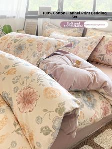 Kiss Dear | Warm Cotton Fleece Thickened Bedding Set