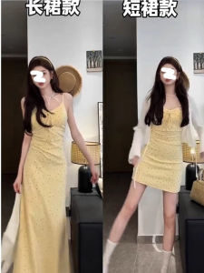 Váy Midi Không Tay Mùa Hè 2025 Phong Cách Nhật Bản Váy Midi Chữ a Cạp Cao Họa Tiết Hoa Kiểu Dáng Độc Đáo Váy Mùa Hè Cho Nữ