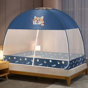 SHUQUE | Portable Reinforced Insect Netting Tent Easy Installation
