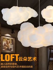 Đèn LED Hình Đám Mây Treo Thả – Thiết Kế Ngộ Nghĩnh Phù Hợp Trang Trí Mọi Không Gian