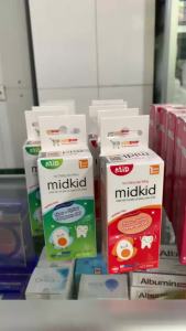 (CHÍNH HÃNG) Xịt chống sâu răng MidKid vị NHO chăm sóc và bảo vệ răng chắc khoẻ cho bé từ 1 tuổi