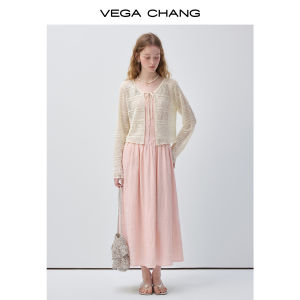 VEGA CHANG | Đầm Màu Hồng Pháp Có Drape Cổ Vuông