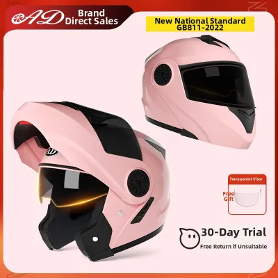 AD | 3C Certified Flip-Up Motorcycle Helmet All-Season Use