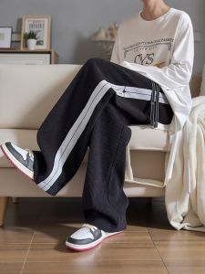 Loose Fleece Lined Wide Leg Mens Casual Pants Autumn Winter Thickened Youthful Straight Cut Trousers High Waist Long Pants