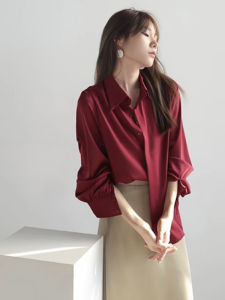 Áo Sơ Mi Satin Chống Nhăn Cho Nữ Dáng Rộng Cổ Polo Tay Dài Màu Đỏ Rượu Vang Mùa Xuân Thu Làm Việc