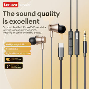 Lenovo | Lenovo YF31 Soft Fit In-Ear Wired Earphones Gaming Headphone Type-C/3.5mm 360° Surround Sound Ultra-low Latency Earbuds With Mic