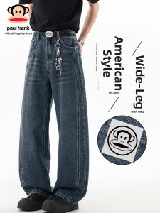 Paul Frank | American Washed Loose Straight Jeans for Men Light Weight
