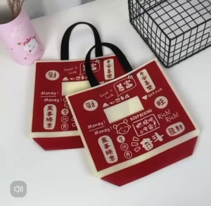 [Ready Stock in Malaysia] [Buy More Save More] Bundle Deals 2027 Chinese New Year Non Woven Gift Bag Tote Bag Small Medium Large Reusable Shopping Bag CNY Red Packet Gift Bag