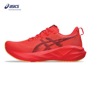 ASICS Men NOVABLAST 5 Running Shoes in Flash Red/Edo Purple
