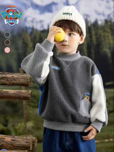 Paw Patrol | Fleece Thermal Sweatshirt for Children