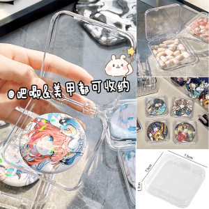 Thickened Super Transparent Self-Sealing Bag Jia Pu Acrylic Storage Box Card Protection Cover Sealed Flow Rice Grain Protection Case