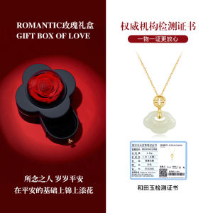 925 Silver Hetian Jade Safety Lock Necklace New Chinese Style Clavicle Chain Birthday Mothers Day Gift for Wife And Mom