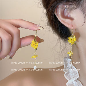 ต่างหูรูปดอกไม้กล้วยหอมสไตล์หวานๆ หรูหรา ประดับเพชรเทียมแบบห้อย เครื่องประดับแฟชั่นสำหรับผู้หญิง