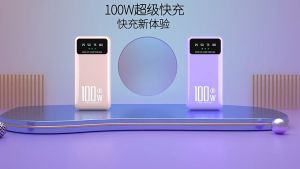 100W Fast Charging 50000mah PD 20W Type C – Type C Charger Power Bank Bright LED emergency Torch Light (Model: KJ-70)