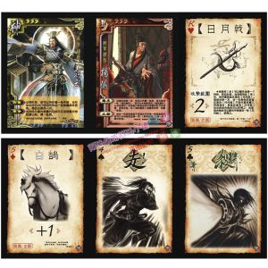 Tam Quốc Trò Chơi Bài Wujiang Sun Wu Yang Yi Thực Tế Ảo Quân Sự Trò Đàm Tay Thẻ Mở Rộng Gói Mặt Sau Lừa Để Bàn Trò Chơi