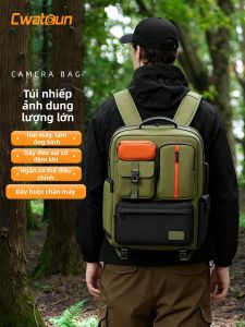 Cwatcun | Waterproof Anti-Shock Camera Backpack Large Capacity