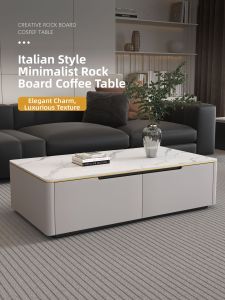 YIZUO | Luxury Style Minimalist Modern Compact Coffee Table