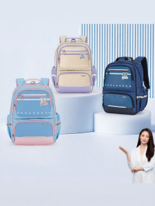 Caran·Y | Large Capacity Light Load-reducing Non-sagging Accordion School Bag