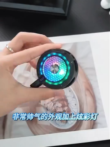 phone fan หม้อน้ำโทรศัพท์มือถือ พัดลมระบายความร้อนโทรศัพท์ เย็นจนเป็นน้ำแข็ง ช่วยยืดอายุการใช้งานของแบตโทรศัพท์ เกมเมอร์